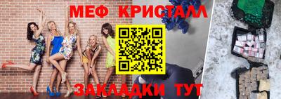дживик Коммунар