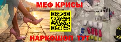 дживик Коммунар