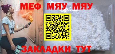 дживик Коммунар