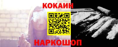 дживик Коммунар