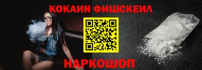 дживик Коммунар
