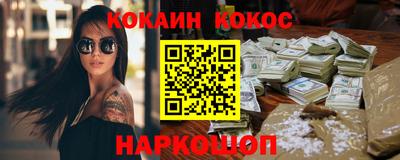дживик Коммунар