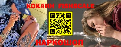 дживик Коммунар