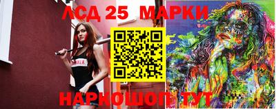 дживик Коммунар