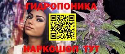 COCAINE Конаково