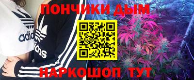 COCAINE Конаково