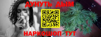COCAINE Конаково