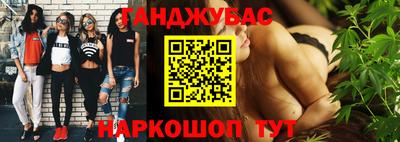 дживик Коммунар