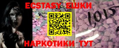 COCAINE Конаково