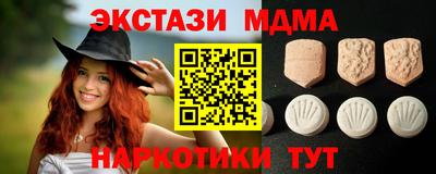 COCAINE Конаково