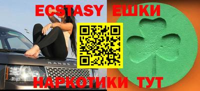 дживик Коммунар