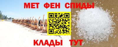 прущие грибы Комсомольск-на-Амуре