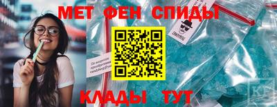 COCAINE Конаково