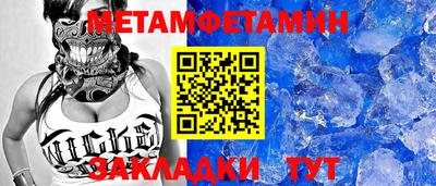 дживик Коммунар