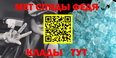 прущие грибы Комсомольск-на-Амуре