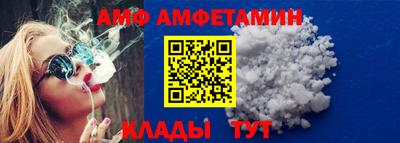 COCAINE Конаково