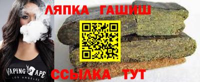 дживик Коммунар
