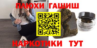 дживик Коммунар