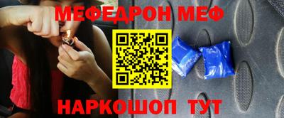 дживик Коммунар