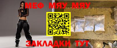 COCAINE Конаково