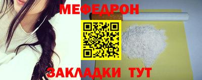 COCAINE Конаково