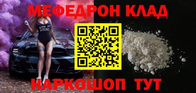 дживик Коммунар