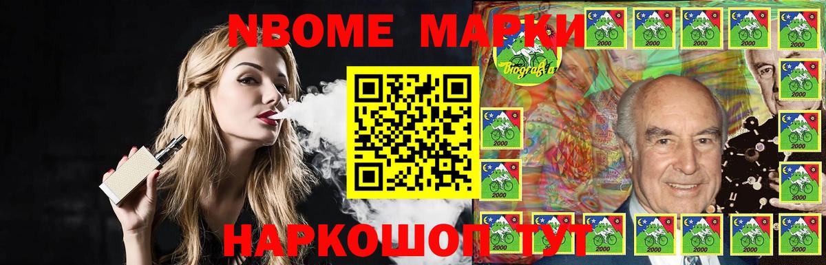 LSD-25 экстази кислота  Вход с VPN  ЛСД экстази  Кисловодск  ЛСД экстази кислота 